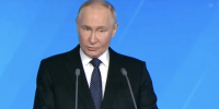 Путин призвал единороссов помогать талантливым участникам СВО - Херсонское агентство новостей