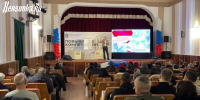 В Херсонской области прошел первый семинар для госслужащих - Херсонка.ру