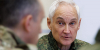 Глава Минобороны РФ заявил, что ВС РФ должны быть готовы к возможному конфликту с НАТО - Херсонское агентство новостей