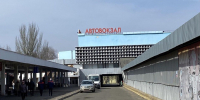 В Херсонской области запустят новый межрегиональный маршрут - Херсонка.ру