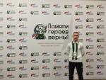 Юный житель Генического округа одержал победу в одной из номинаций Всероссийского конкурса
