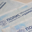 Правила предоставления бесплатной медпомощи в Херсонской области продлили на 2025 год - Херсонское агентство новостей