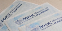 Правила предоставления бесплатной медпомощи в Херсонской области продлили на 2025 год - Херсонское агентство новостей