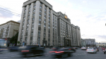 Госдума перекрыла возможность иноагентам финансировать киевский режим