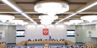 В Госдуме предложили распространить закон о статусе ветерана СВО на Новороссию - Херсонское агентство новостей