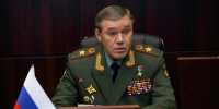 Главное из заявлений начальника Генерального штаба ВС РФ Валерия Герасимова - Херсонское агентство новостей
