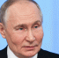 Путин заявил, что смотрит на Россию как на семью - Херсонское агентство новостей