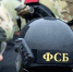 Сальдо поздравил ветеранов и сотрудников ФСБ с профессиональным праздником - Херсонское агентство новостей
