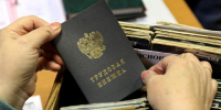 В Херсонской области удовлетворили более 90% обращений пенсионеров по подтверждению стажа - Херсонское агентство новостей