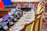 Правительство выделило Херсонской области более четырёх миллиардов рублей