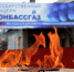 В Геническом районе улучшили газоснабжение благодаря восстановлению распределительного газопровода - Херсонское агентство новостей