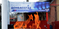 В Геническом районе улучшили газоснабжение благодаря восстановлению распределительного газопровода - Херсонское агентство новостей
