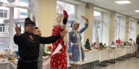 «Самое главное - дать поддержку»: в Геническе прошел утренник для детей с ограниченными возможностями здоровья - Херсонка.ру