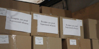 Более шести тысяч юных жителей Херсонщины получат новогодние подарки от шефов из Рязанской области - Херсонка.ру
