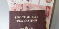 В Херсонской области детские пособия за декабрь будут выплачены 25 декабря - Херсонка.ру
