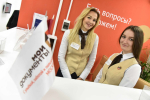 Как будут работать МФЦ Херсонской области в новогодние праздники?