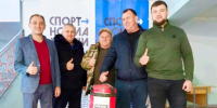 В Алешкинском округе обновляют базу для развития бокса - Херсонское агентство новостей