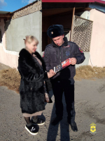 JPG Файл