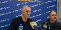 В Херсонской области подвели итоги работы МЧС за 2024 год - Херсонское агентство новостей
