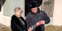 Полицейские провели акцию «Клади трубку» в Алешкинском и Каховском округах - Херсонское агентство новостей