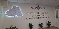 В Херсонской области ликвидировали 1600 пожаров — в ГУ МЧС региона подвели итоги года - Херсонка.ру