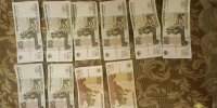 JPG Файл - МВД России по Херсонской области
