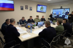 Подведение итогов деятельности территориальной подсистемы РСЧС Херсонской области в 2024 году и постановка задач на 2025 год