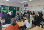 JPG Файл