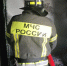 За сутки в Херсонской области на горячую линию МЧС поступило 12 обращений - Херсонское агентство новостей