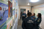 Подведены итоги конкурса рисунков приуроченного ко Дню спасателя