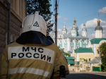 За сутки на «горячую линию» МЧС Херсонской области поступило 12 обращений