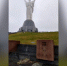 Недостойны, сами сняли. В Киеве срезали звезды городов-героев у монумента Родина-мать - Херсонское агентство новостей