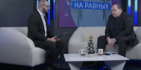 Булюк: утвержден бюджет Херсонской области на 2025 год - Херсонское агентство новостей