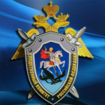 Поздравление руководителя следственного управления СК России по Херсонской области Дмитрия Викторовича Маликова с Новым годом и Рождеством