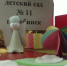 Дети из Кубани передали херсонским сверстникам новогодние подарки - Херсонка.ру