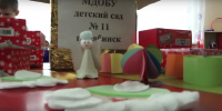 Дети из Кубани передали херсонским сверстникам новогодние подарки - Херсонка.ру