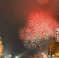 С Новым годом! Победа будет за нами! - Справедливая Россия