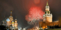 С Новым годом! Победа будет за нами! - Справедливая Россия