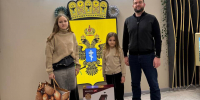 Зампредседателя Правительства Херсонской области исполнил новогодние мечты сестер из Ровного - Херсонское агентство новостей