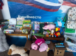 Московские жители передали новогодний гуманитарный груз Херсонской области