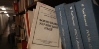 В Херсонской области из действующих библиотек убрана вся экстремистская литература - Херсонское агентство новостей
