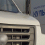 Херсонская область получила 3 передвижных автоклуба. Для чего они нужны жителям - Херсонское агентство новостей