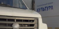 Херсонская область получила 3 передвижных автоклуба. Для чего они нужны жителям - Херсонское агентство новостей