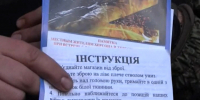 Выбрать жизнь. Над позициями ВФУ в Херсонской области — град агитснарядов - Херсонское агентство новостей