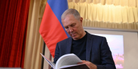 Сальдо: Херсонская область готова принять беженцев из Калифорнии - Херсонское агентство новостей