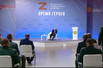 До окончания регистрации на программу «Время героев» осталось 10 дней