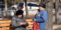 Правительство РФ направит свыше 500 млн рублей на пенсии жителям Херсонской области - Херсонское агентство новостей