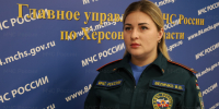 Подведены итоги недели - МЧС России