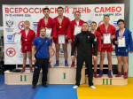 Самбисты из Геническа завоевали 14 медалей на первенстве города Мелитополь