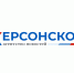 В МИД РФ рассказали об обстрелах ВСУ-шниками Херсонской области за неделю - Херсонское агентство новостей